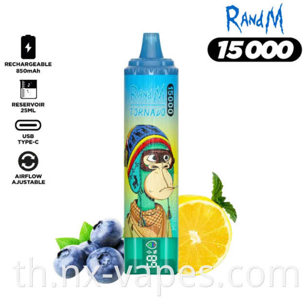 RANDM TORNADO 15000 4